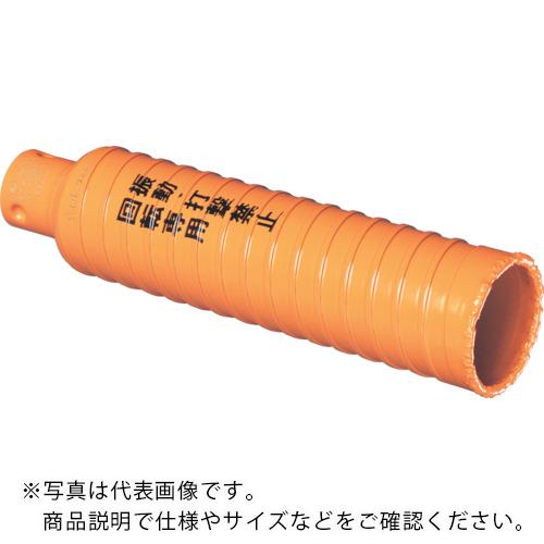 ミヤナガ 乾式ハイパーダイヤコアドリル カッター Φ100 ( PCHPD100C )｜配管材料プロ トキワ