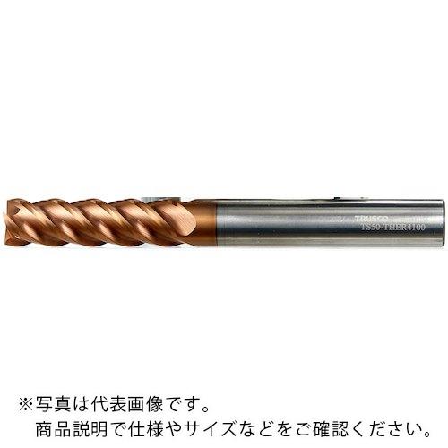 TRUSCO ( トラスコ中山 ) 超硬ハイヘリカルスクエアエンドミル(4枚刃・ギャッシュランド付)20.0 ( TS50-THER4200 )
