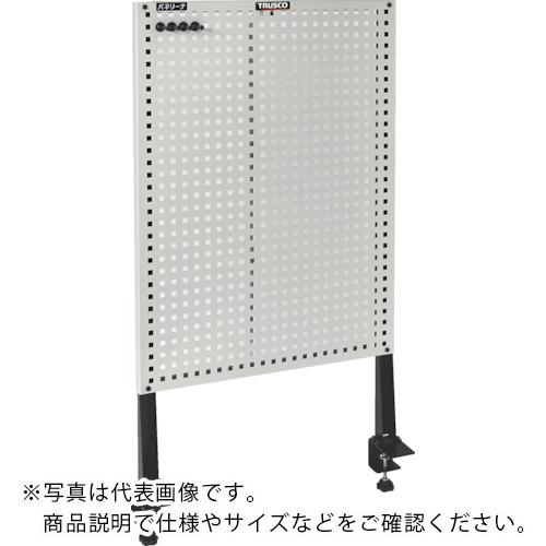 TRUSCO ( トラスコ中山 ) ライトパンチングパネル パネリーナ 卓上用 高さ800 ( TUR-5-H800 )