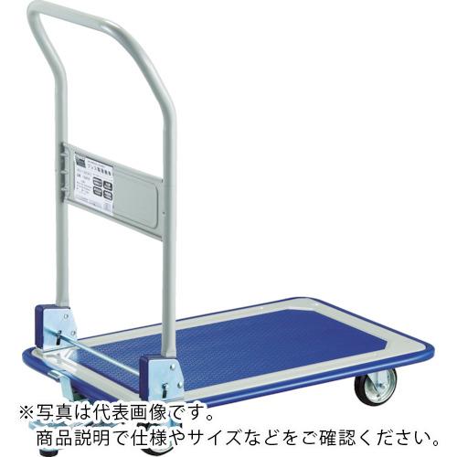 TRUSCO ( トラスコ中山 ) プレス製台車 折りたたみ式 840X540 ストッパー付 ( 250FNS )|配管材料プロ トキワ