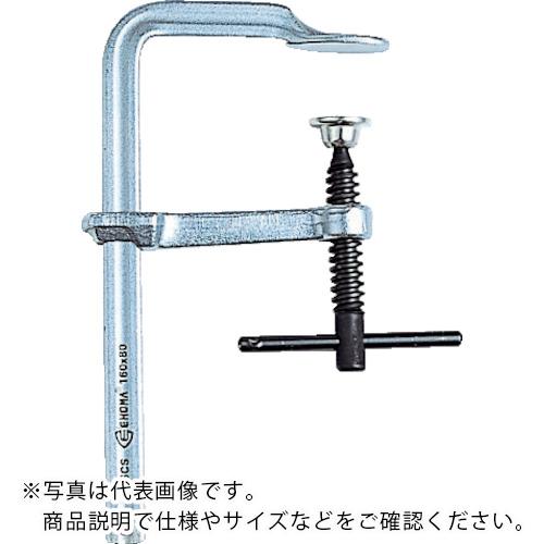 【SALE価格】TRUSCO ( トラスコ中山 ) エホマクランプ (標準型) 最大口開1000mmX深さ175mm ( G-100CS )|配管材料プロ トキワ