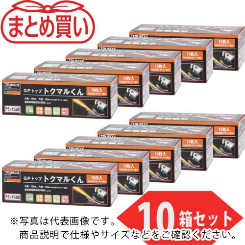 TRUSCO ( トラスコ中山 ) まとめ買い GPトップトクマルくん アランダム Φ100(10枚入X10箱セット) 40# ( GP100TM (#40 100X15) 10ﾏｲX10ﾊｺ )
