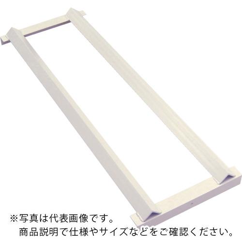TRUSCO ( トラスコ中山 ) 膜鳴楽器受け支える掛け目調色板棚用奥ぶかさ1000用 ( DSW1000 )