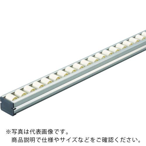TRUSCO ( トラスコ中山 ) カセット式流動棚用ホイールコンベヤΦ18 P20X2400 ( V-1820ECON-20-2400 )