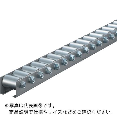 TRUSCO ( トラスコ中山 ) ホイールコンベヤ プレス製Φ20X25 P25XL1500 ( V2025P-25-1500 )｜配管材料プロ トキワ