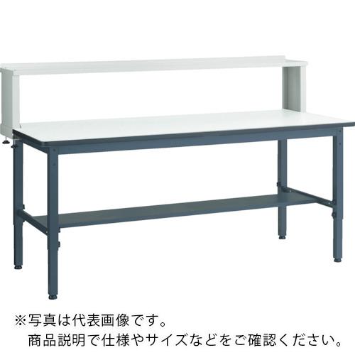 TRUSCO ( トラスコ中山 ) 軽荷重作業台高さ調節式(250kg)AWM型 1800X900XH1004~1214(全高) 上棚付 ダークグレー色 ( AWMR-1890YURB )｜配管材料プロ トキワ 50,388円