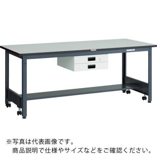 TRUSCO ( トラスコ中山 ) 中荷重作業台(500kg)CFW型 1800X750XH740 薄型2段引出付 ダークグレー色 ( CFWR-1875UDK2 )|配管材料プロ トキワ