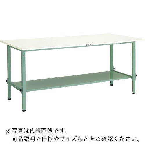 TRUSCO ( トラスコ中山 ) 軽荷重作業台高さ調節式(150kg)AEM型 1800X750XH650~950 下棚2枚付 グリーン色 ( SAEM-1800LT2 )