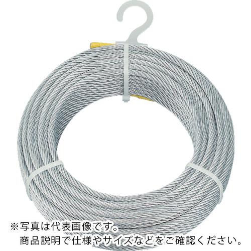 TRUSCO ( トラスコ中山 ) メッキ付ワイヤロープ Φ9mmX50m ( CWM-9S50 )|配管材料プロ トキワ
