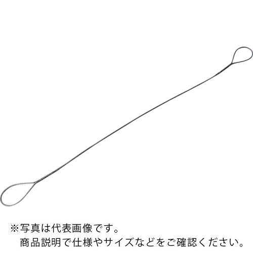 TRUSCO ( トラスコ中山 ) 玉掛けワイヤーロープスリング 段落し 18mm×3m ( TWD-18S3 )