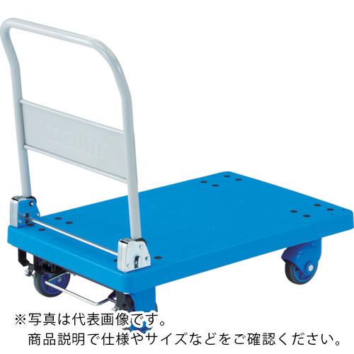 TRUSCO ( トラスコ中山 ) 樹脂台車 グランカート サイレント 折りたたみ 800X535 ストッパー付 ( TP-X801S )