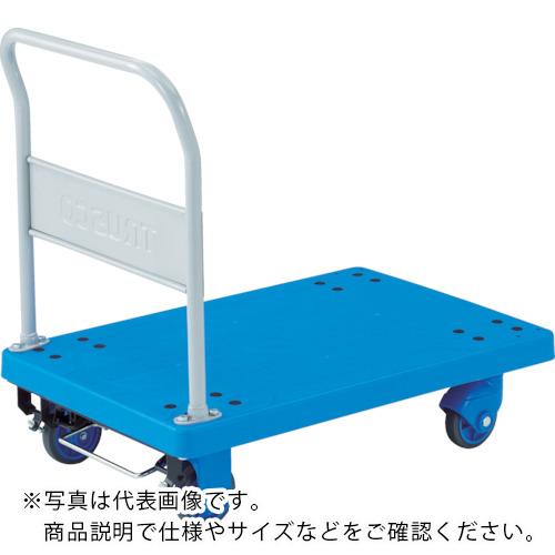 TRUSCO ( トラスコ中山 ) 樹脂台車 グランカート サイレント 固定 800X535 ストッパー付 ( TP-X802S )