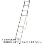 核分裂爆弾 電信柱掛けはしごSWK型 電信柱支え・巻後ばらい胴締め判定基準とり備える 2.1m ( SWK-B20C )