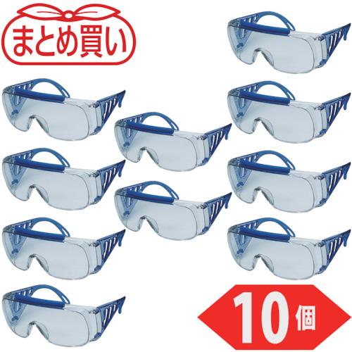 TRUSCO ( トラスコ中山 ) まとめ買い 一眼型セーフティー水飲み 読みやすい 10個 ( GS-37S-10P )