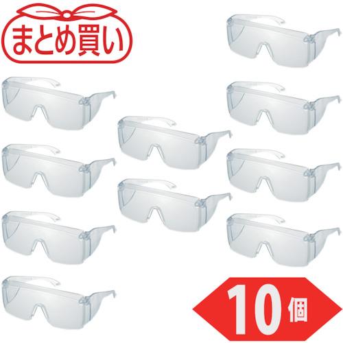 TRUSCO ( トラスコ中山 ) まとめ買い 一眼型セーフティーグラス 薄型 クリア 10個 ( TSG-36-10P )