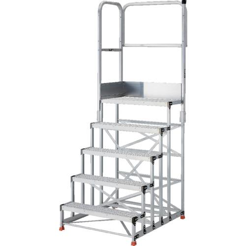 TRUSCO ( トラスコ中山 ) 軽銀製やり方用踏台 5段 高さ1.25m 天板大きさ1000×400 段高250粍 天場二方手摺り付き添い人 ( TSF-510125-TL250 )