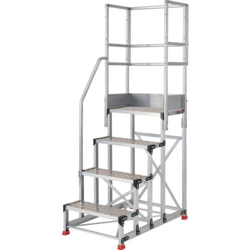 TRUSCO ( トラスコ中山 ) アルミ製作業用踏台 縞板タイプ 4段 高さ1.2m 天板寸法600×400 段高300mm 階段片手すり天場三方付き ( TSFC-4612-TKS300 )