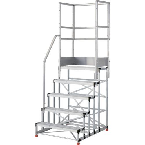 TRUSCO ( トラスコ中山 ) アルミ製作業用踏台 グレーチングタイプ 5段 高さ1.5m 天板寸法1000×400 段高300mm 階段片手すり天場三方付き ( TSFGR-51015-TKS300 )
