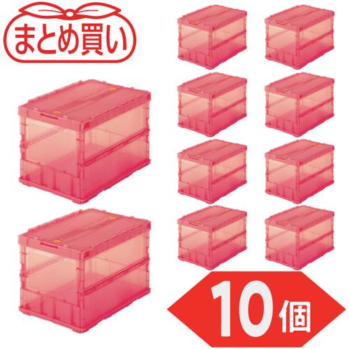 TRUSCO ( トラスコ中山 ) 【まとめ買い】オリコン 薄型折りたたみコンテナ スケルコン 50L ロックフタ付 透明レッド 10個 ( TSK-C50B-TMR-10P )
