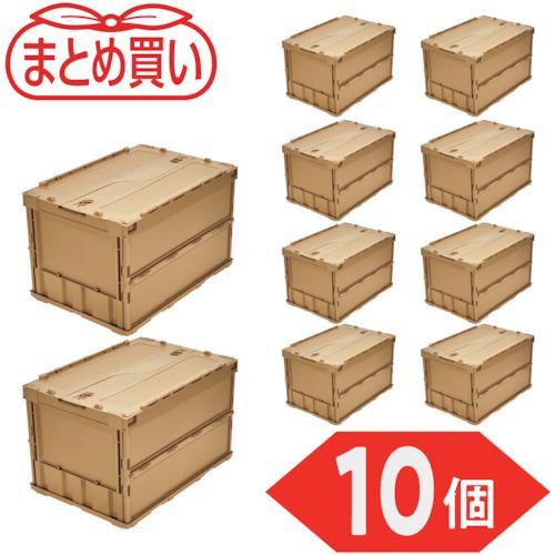 TRUSCO ( トラスコ中山 ) 【まとめ買い】オリコン 薄型折りたたみコンテナ 50L ロックフタ付 LS色 10個 ( TR-C50B-LS-10P )