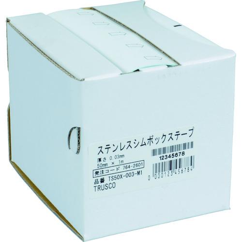 TRUSCO ( トラスコ中山 ) ステンレスシムボックステープ 0.005 100mmX1m ( TS100X-0005-M1 )