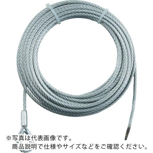 TRUSCO ( トラスコ中山 ) 手動ウインチ用SUSワイヤーΦ6×10M用(シンブル入りロック) ( SUSWWS6-10 )
