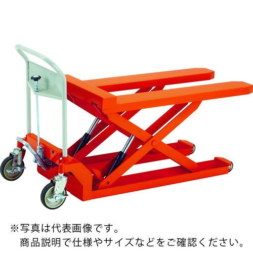 TRUSCO ( トラスコ中山 ) ハンドリフター 低床フォークタイプ 1000kg ( HLF-S1000-90LF )