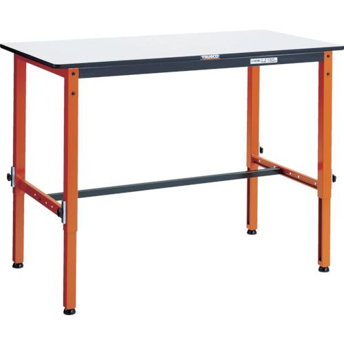 TRUSCO ( トラスコ中山 ) 軽荷重作業台高さ調節式(150kg)TFAEM型 1200X600XH650~950 基本タイプ オレンジ色 ( TFAEM-1260 )｜配管材料プロ トキワ