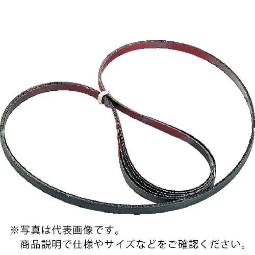 TRUSCO ( トラスコ中山 ) ポータブルバンドソー ステンレス用 1840 山数14 ( NS1840X13-14 ) 【5本セット】
