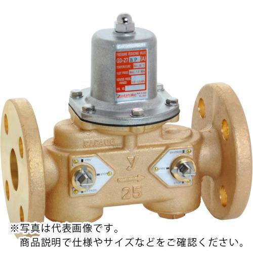ヨシタケ バイパス付水用減圧弁 二次側圧力(A)40A ( GD-27BP-A-40A )