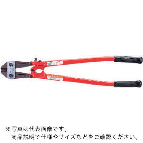 MCC ( MCCコーポレーション ) ボルトクリッパ特製 900 ( BC-0990 ) 11,624円