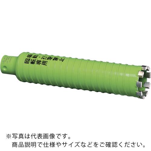ミヤナガ ブロック用ドライモンドコアドリル ポリカッター Φ160 ( PCB160C )