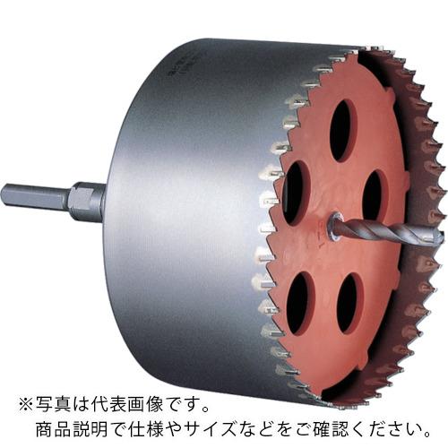 ミヤナガ 塩ビ管用中核グループせん孔機 仕かける(ストレートシャンク) Φ180 ( PCEW180 )