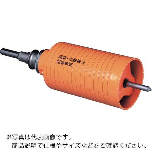 ミヤナガ 乾式ハイパーダイヤコアドリル 仕掛ける SDSプラスシャンク Φ150 ( PCHP150R )