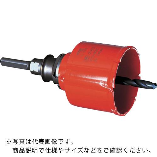 ミヤナガ ハイブリッドコアドリル 仕掛ける ストレートシャンク Φ125 ( PCH125 )