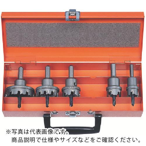 ミヤナガ ホールソー278用 電材B一揃いの道具 ( 278BOXB )