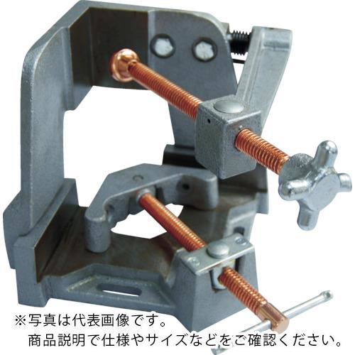 【SALE価格】TRUSCO ( トラスコ中山 ) 立体アングルクランプ ( TWAC45SW )
