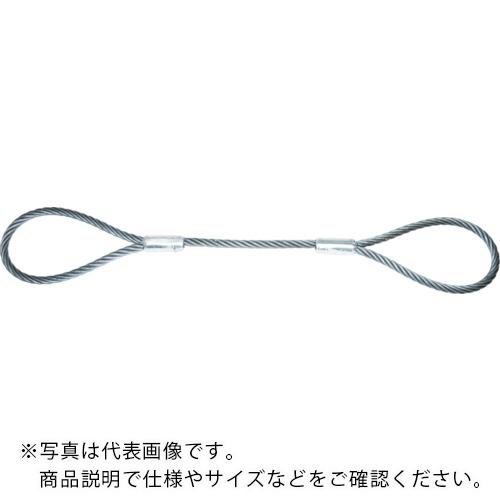 TRUSCO ( トラスコ中山 ) ワイヤーロープスリング Aタイプ アルミロック 18mmX5m ( TWAL-18S5 )