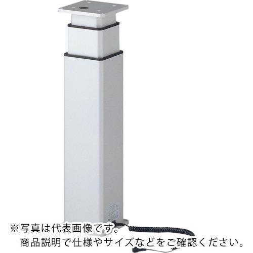SUGATSUNE (200147064)電動昇降装置アルファコローネ ( AC-M-1-200 )