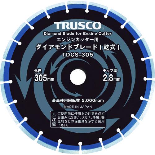 TRUSCO ( トラスコ中山 ) ダイヤモンドブレード 305X2.8TX7WX30.5H ( TDCS-305 ) DIY・工具-切断工具用アクセサリー