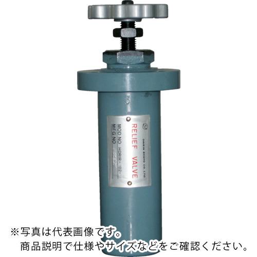 【SALE必要経費】ダイキン ( ダイキン工業 ) 剪断応力抑えつける弁リリーフ弁直動形 ( HDRIR-T02-3 (ﾈｼﾞｾﾂｿﾞｸｶﾞﾀ) )