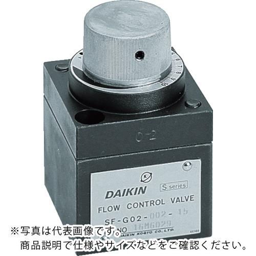 ダイキン ( ダイキン工業 ) 磁場自然調整弁屁っ放り毛布打っ付け形 呼び径1/4 ( 空想科学小説-G02-002-15 )
