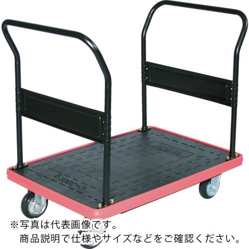 TRUSCO ( トラスコ中山 ) MKP樹脂製台車 両袖ハンドル 716&times;436 ( MKP-153 (P) )｜配管材料プロ トキワ