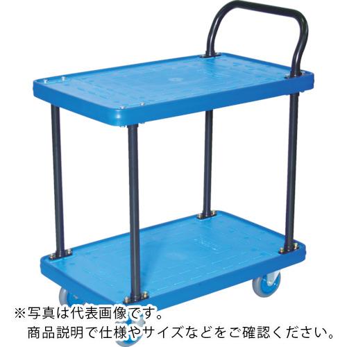 TRUSCO ( トラスコ中山 ) MKP樹脂製台車 二段式 716X436 ブルー ( MKP-154-B )