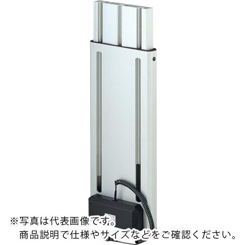 SUGATSUNE (200147051)電動昇降装置 マルチリフト ( ML-1-500 )