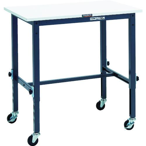 TRUSCO ( トラスコ中山 ) 軽荷重作業台高さ調節式(80kg)AEM型 900X600XH719~1019 φ75キャスター付 ダークグレー色 ( AEM-0960C75DG )