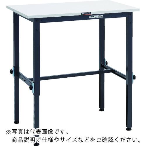 TRUSCO ( トラスコ中山 ) 軽荷重作業台高さ調節式(150kg)AEM型 900X750XH650~950 基本タイプ ダークグレー色 ( AEM-0975 DG )