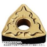 三菱 ( 三菱マテリアル ) 旋削鋼軽減ずる用SHブレーカ付挟みいれる CVD上塗り UE6110 ( WNMG080404-SH UE6110 ) 【10個仕掛ける】