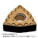 三菱 ( 三菱マテリアル ) 旋削鋼完成減ずる用FHブレーカ付挟みいれる CVD上塗り UE6110 ( WNMG080408-FH UE6110 ) 【10個仕掛ける】
