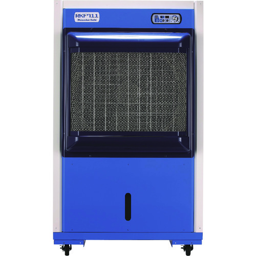 ものづくり専用・コンパクト冷風機 グレーとイエロー ものづくり専用・コンパクト冷風機 グレーとイエロー ものづくり
